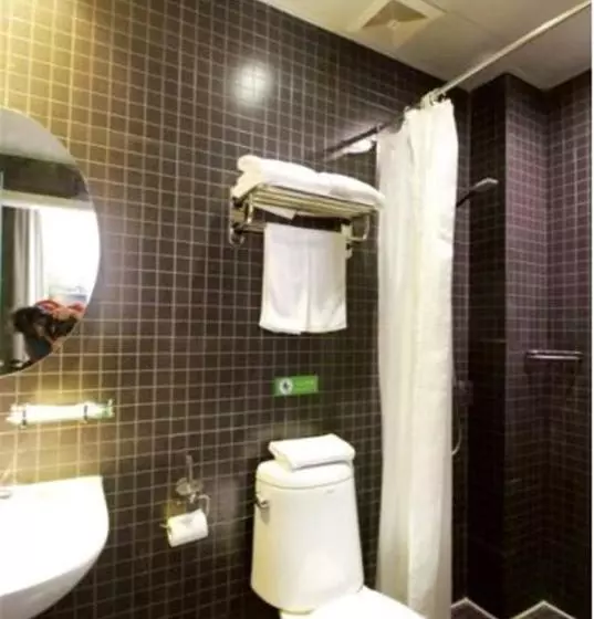 هتل Hanting  Qingdao Railway Station West Square