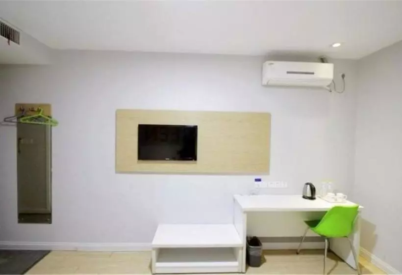 هتل Hanting  Qingdao Railway Station West Square