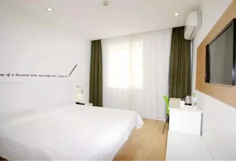 هتل Hanting  Qingdao Railway Station West Square