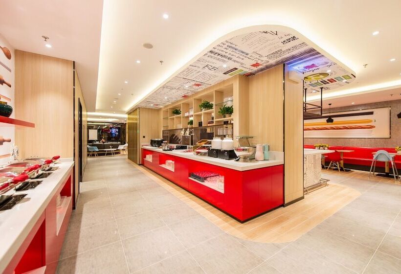 בית מלון כפרי Ibis Dalian Xinghai Park