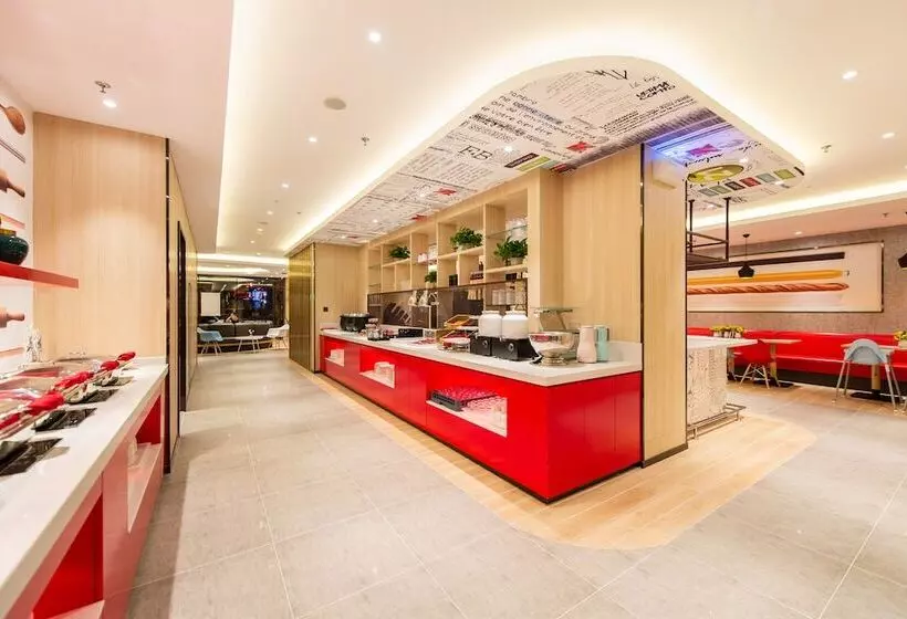 ホテル Ibis Dalian Xinghai Park