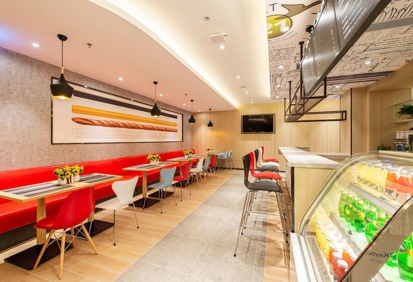 בית מלון כפרי Ibis Dalian Xinghai Park