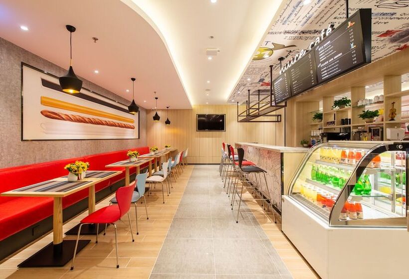 בית מלון כפרי Ibis Dalian Xinghai Park