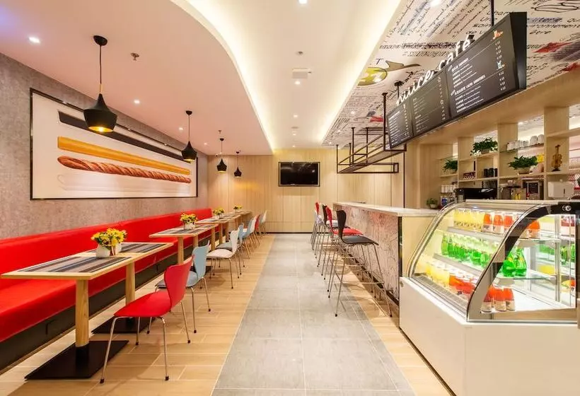 ホテル Ibis Dalian Xinghai Park