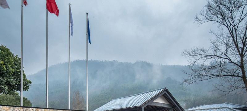 ホテル Howard Johnson Huashuiwan Hot Springs Resort Chengdu