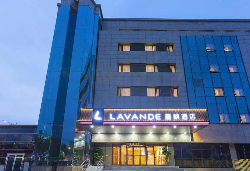 Отель Lavande S Tongzhou Beiguan Metro Station