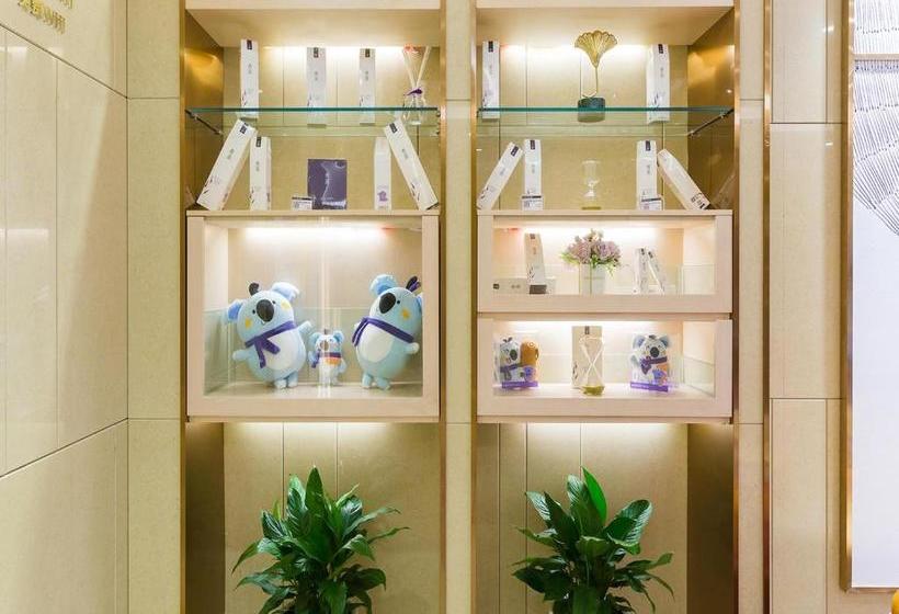 Отель Lavande S Tongzhou Beiguan Metro Station