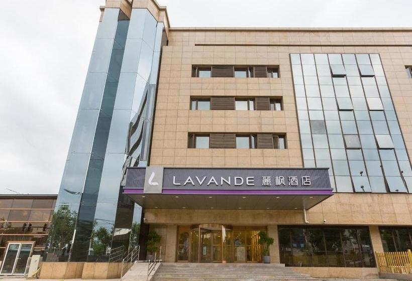 Отель Lavande S Tongzhou Beiguan Metro Station