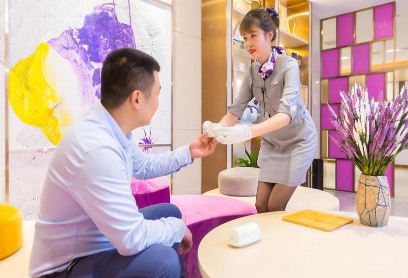 Отель Lavande S Tongzhou Beiguan Metro Station