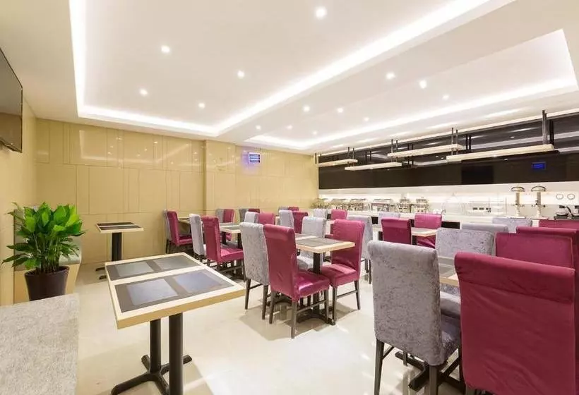 Hotelli Lavande S Tongzhou Beiguan Metro Station