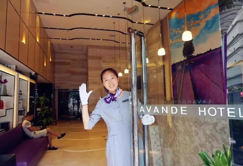 ホテル Lavande  Nanjing Xinjiekou Zhangfuyuan Metro Station