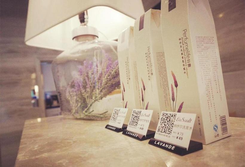 호텔 Lavande  Nanjing Xinjiekou Zhangfuyuan Metro Station