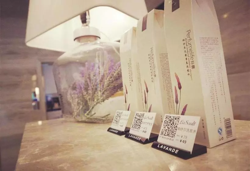 ホテル Lavande  Nanjing Xinjiekou Zhangfuyuan Metro Station