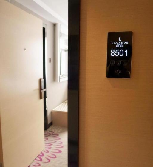 호텔 Lavande  Nanjing Xinjiekou Zhangfuyuan Metro Station