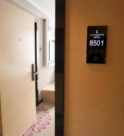 ホテル Lavande  Nanjing Xinjiekou Zhangfuyuan Metro Station