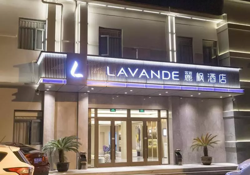 Lavande Hotel (tianjin People's Hospital Metro Station)