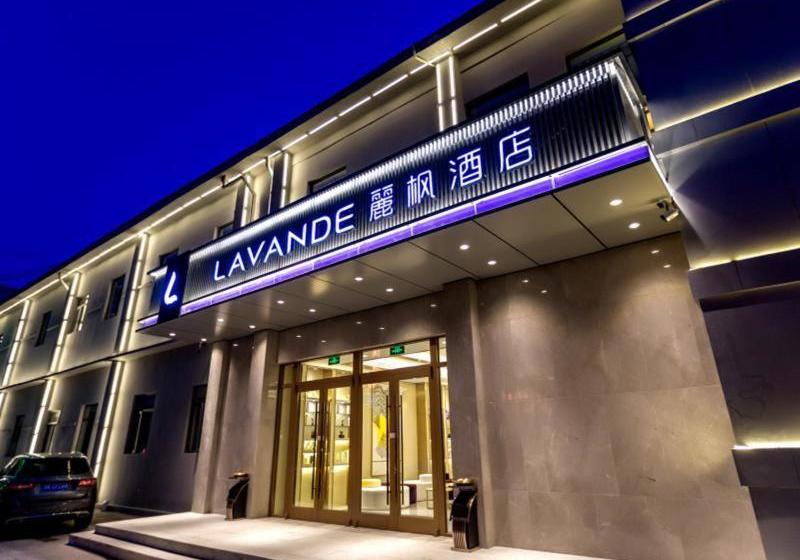 Lavande Hotel (tianjin People's Hospital Metro Station)