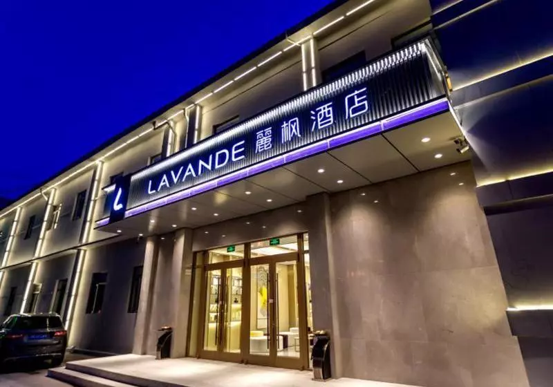 Lavande Hotel (tianjin People's Hospital Metro Station)