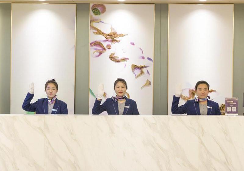 Lavande Hotel (tianjin People's Hospital Metro Station)