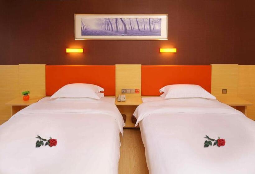 Hotel 7days Premium Chongqing Airport Light Rail Huixing Station Branch