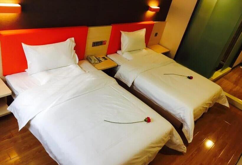 Hotel 7days Premium Chongqing Airport Light Rail Huixing Station Branch