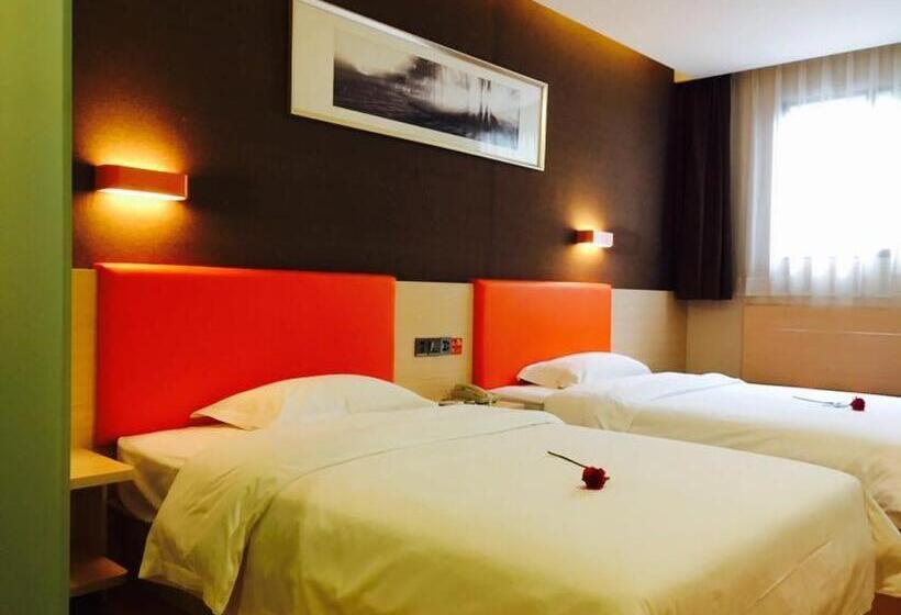 Hotel 7days Premium Chongqing Airport Light Rail Huixing Station Branch