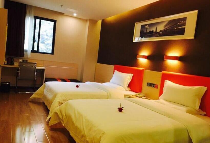 Hotel 7days Premium Chongqing Airport Light Rail Huixing Station Branch
