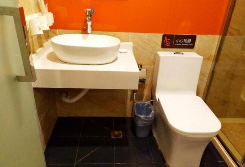 Hotel 7days Premium Chongqing Airport Light Rail Huixing Station Branch