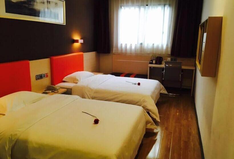 Hotel 7days Premium Chongqing Airport Light Rail Huixing Station Branch