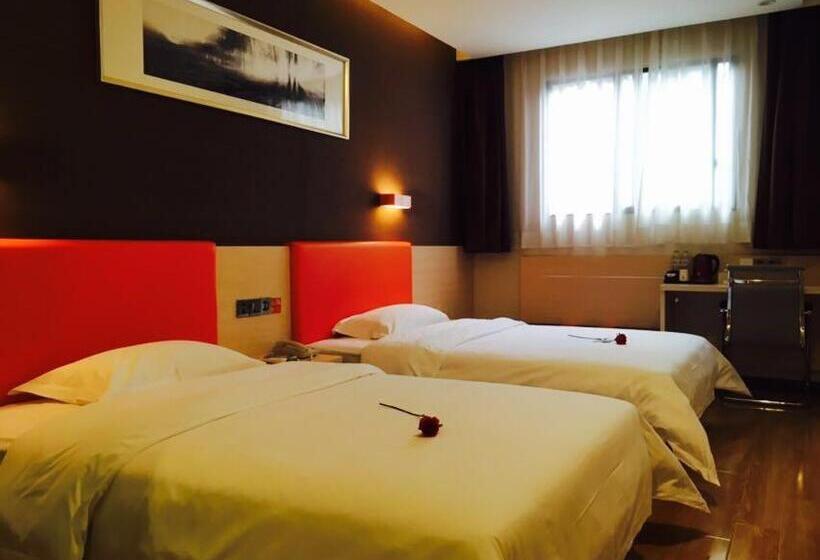 Hotel 7days Premium Chongqing Airport Light Rail Huixing Station Branch