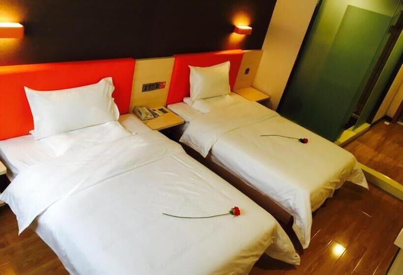 Hotel 7days Premium Chongqing Airport Light Rail Huixing Station Branch