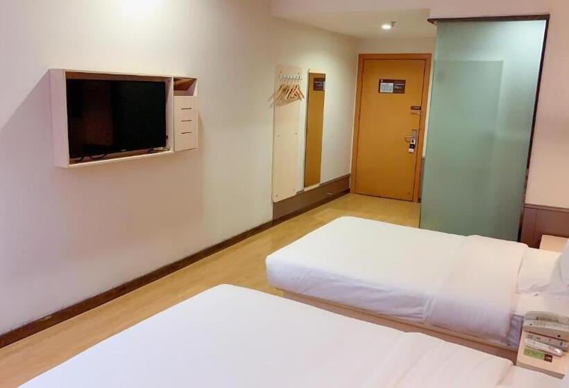 Hotel 7days Premium Chongqing Airport Light Rail Huixing Station Branch