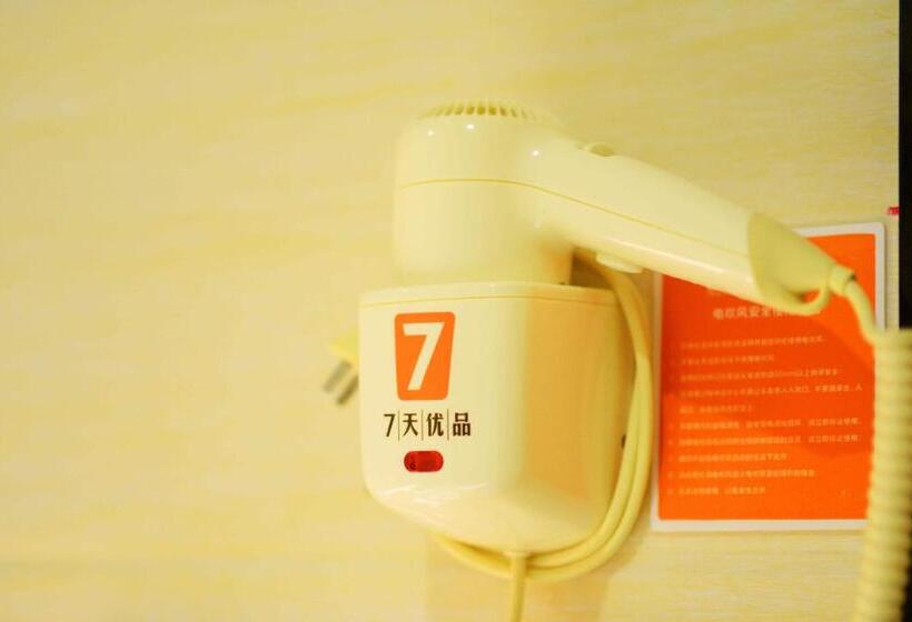 Hotel 7days Premium Chongqing Airport Light Rail Huixing Station Branch