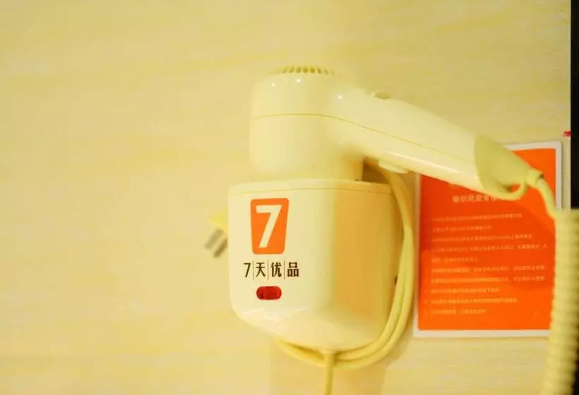 هتل 7days Premium Chongqing Airport Light Rail Huixing Station Branch