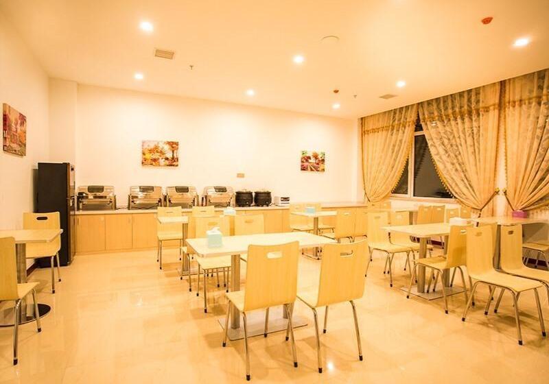 酒店 Greentree Alliance Qingdao Chengyang District East Jinhong Road Motor Car Town