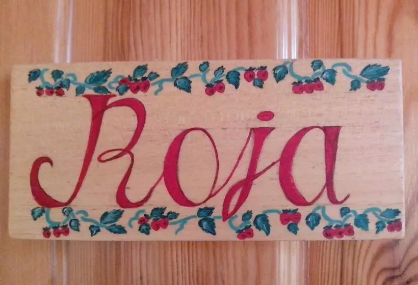 ペンション Hostal Casa La Picota