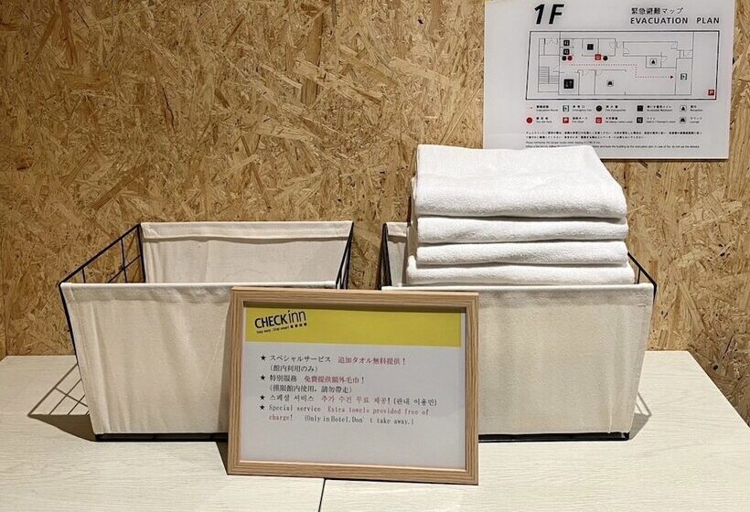 בית מלון כפרי Checkinn Osaka Shinimamiya