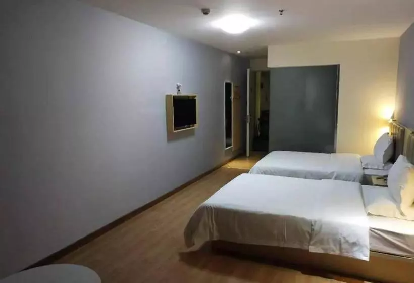 Hotelli 7 Days Inn Guangdong Jieyang Chaoshan Airport Branch