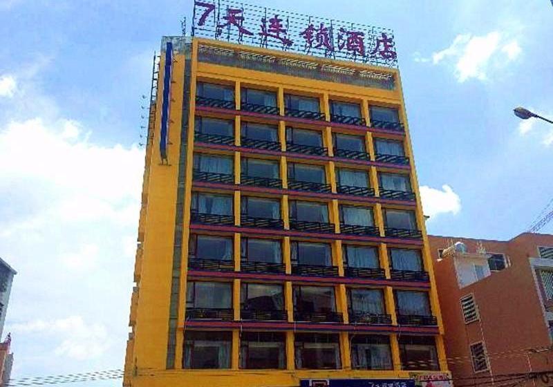 בית מלון כפרי 7 Days Inn Guangdong Jieyang Chaoshan Airport Branch