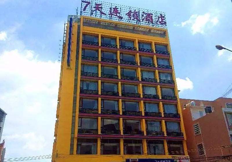 Hotelli 7 Days Inn Guangdong Jieyang Chaoshan Airport Branch