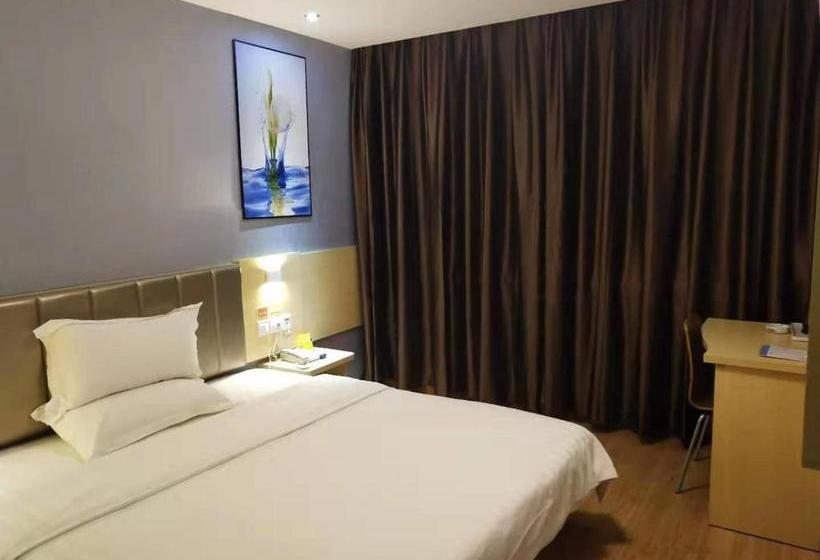 בית מלון כפרי 7 Days Inn Guangdong Jieyang Chaoshan Airport Branch