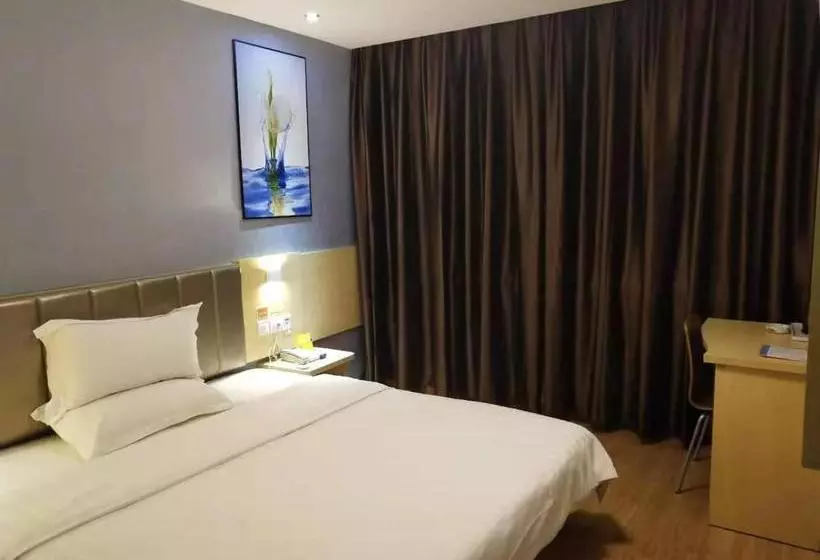 Hotelli 7 Days Inn Guangdong Jieyang Chaoshan Airport Branch