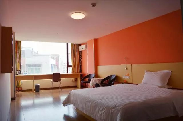 Hotelli 7 Days Inn Guangdong Jieyang Chaoshan Airport Branch