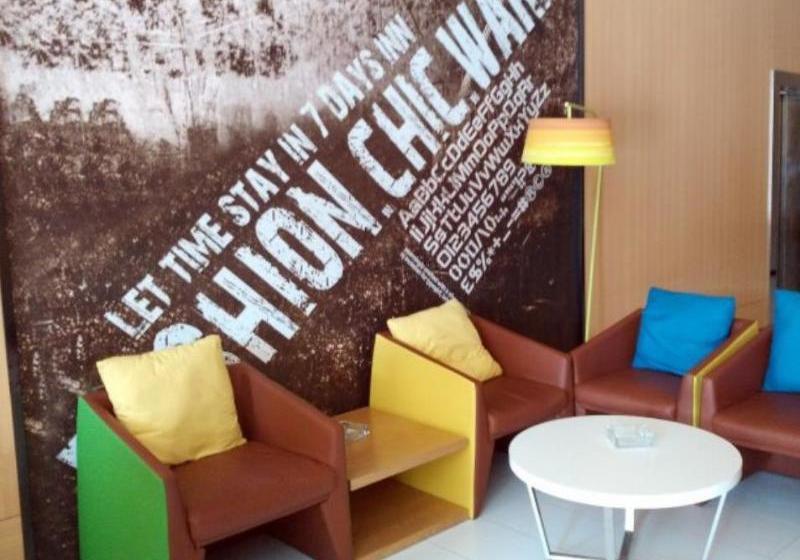 Hotel 7 Days Inn Yiyang Taojiang Bus Station Branch