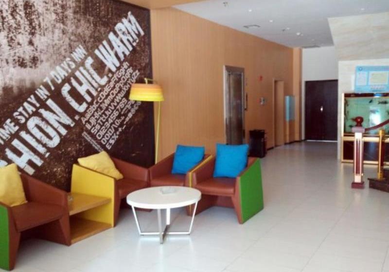 Hotel 7 Days Inn Yiyang Taojiang Bus Station Branch