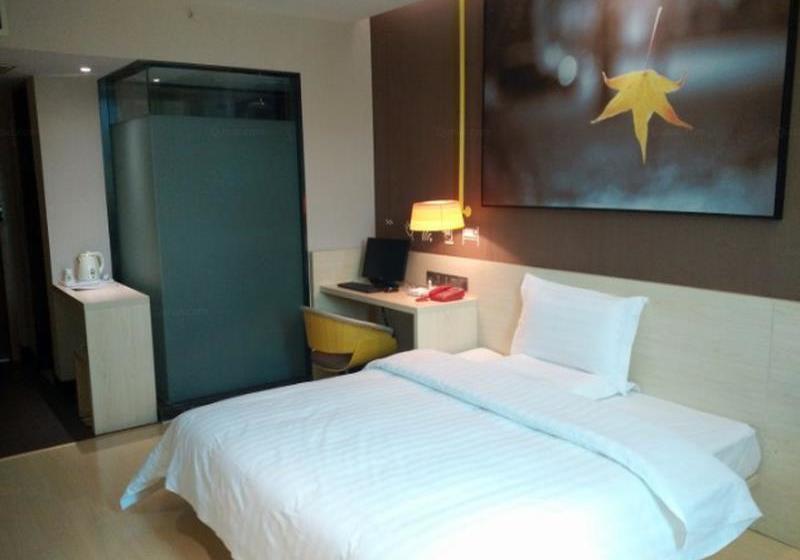 Hotel 7 Days Inn Yiyang Taojiang Bus Station Branch