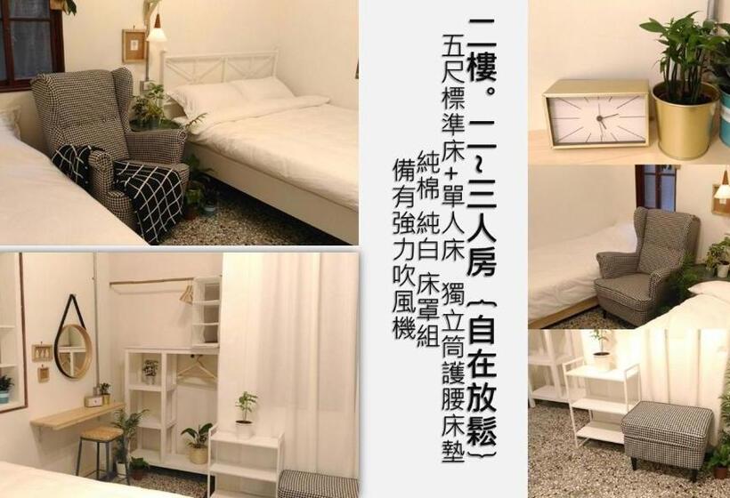 تختخواب و صبحانه I老宅