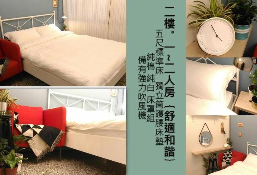 تختخواب و صبحانه I老宅