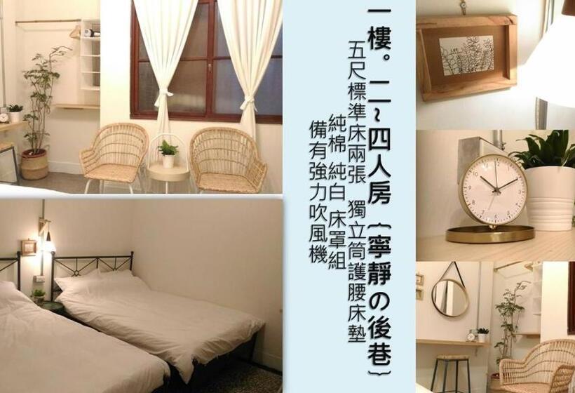 تختخواب و صبحانه I老宅