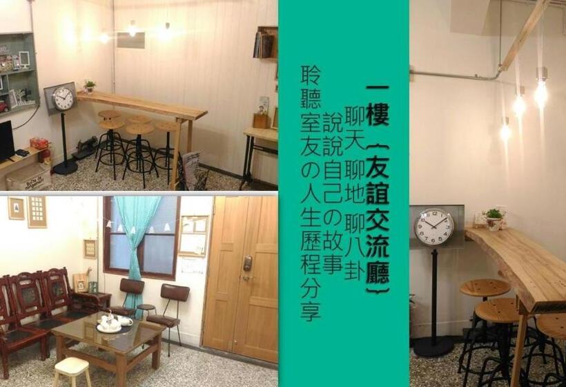 تختخواب و صبحانه I老宅